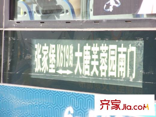 航天常青苑配套圖周邊公交車