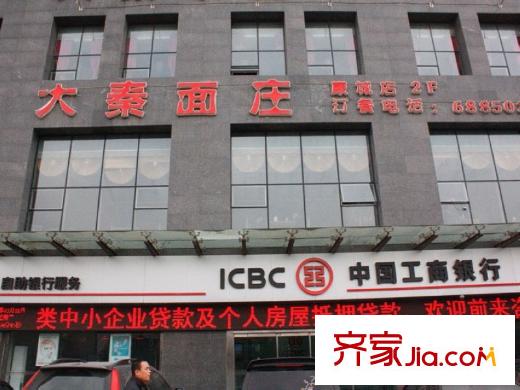 航天常青苑配套圖周邊工行
