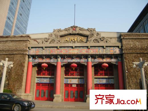 宏府嘉會(huì)公寓配套圖周邊人民劇院