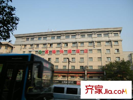 宏府嘉會公寓配套圖周邊酒店
