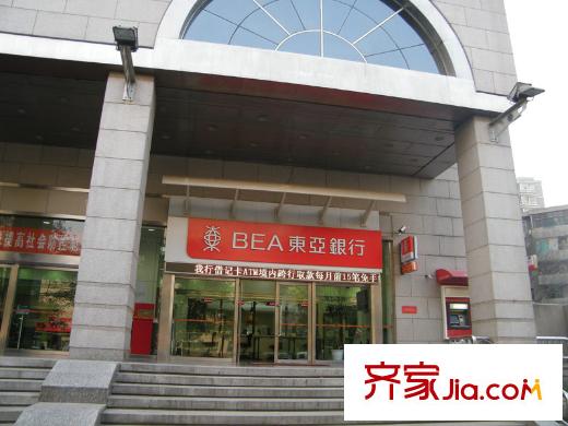 宏府嘉會(huì)公寓配套圖周邊東亞銀行