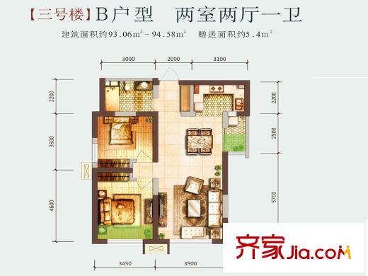 上和城B戶型（3號樓） 2室2廳1衛(wèi)1廚