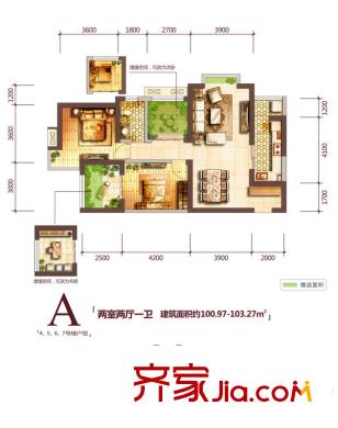 上和城A戶型（4、5、6、7號樓） 2室2廳1衛(wèi)1廚