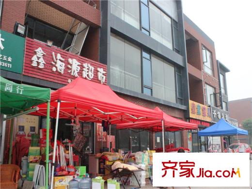 理想家附近生活配套