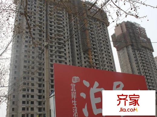 泉順北岸生活工程進(jìn)度（2013.3.11）