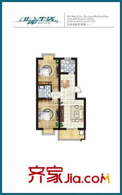 泉順北岸生活A(yù)4 2室2廳1衛(wèi)1廚