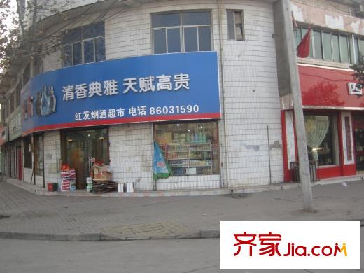 泉順北岸生活周邊小店