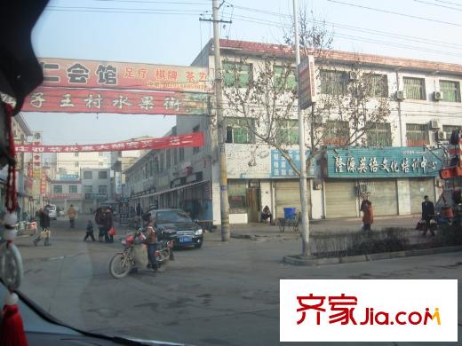 泉順北岸生活周邊小店