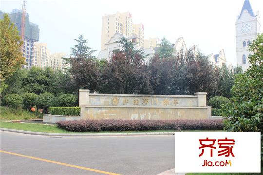 伊麗莎白東岸小區(qū)（2015-09-21）