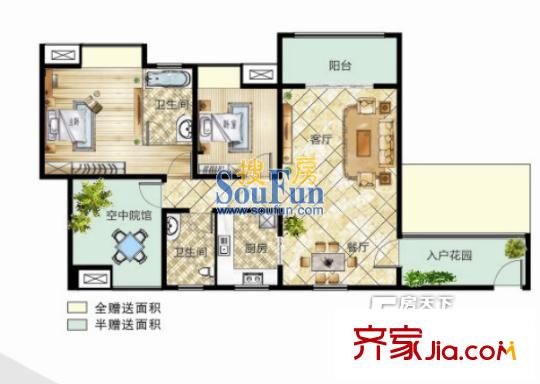 銘爵大廈 2室 戶型圖