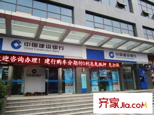萬科金域華府配套圖周邊建設(shè)銀行