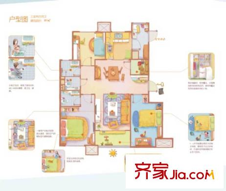 萬科金域華府戶型圖二期戶型 3室2廳2衛(wèi)