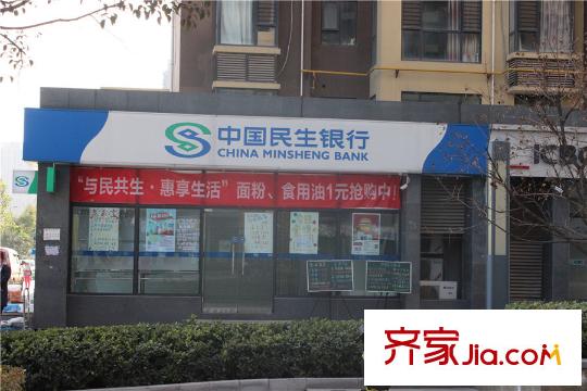 金泰?新理城周邊民生銀行