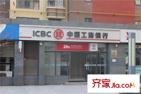 金泰?新理城周邊工商銀行