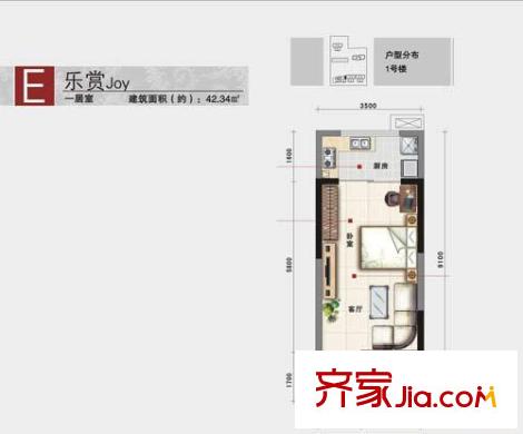 綠辰公元賞戶型圖1#E戶型 1室1廳1衛(wèi)1廚