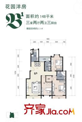 航天常青苑戶型圖洋房B戶型 3室2廳2衛(wèi)1廚