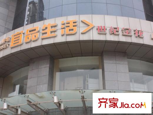 航天常青苑配套圖周邊世紀(jì)金花