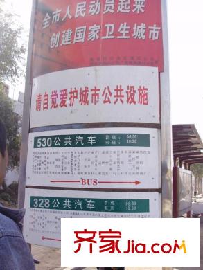 航天常青苑配套圖周邊公交站