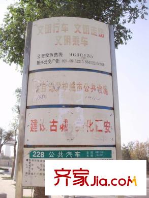 航天常青苑配套圖周邊公交站