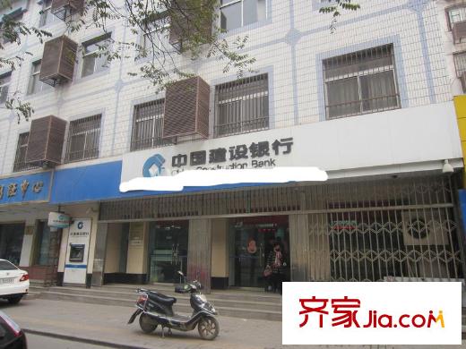 上和城周邊建設(shè)銀行