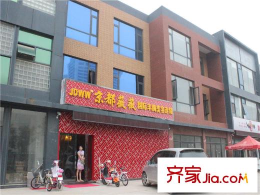 理想家附近生活配套