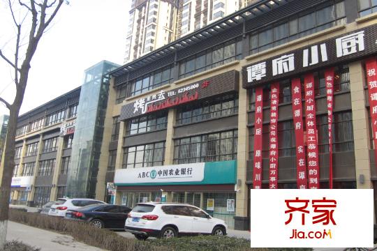 金科天籟城外景圖西安  