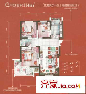 檀香園戶型圖G戶型 3室2廳1衛(wèi)1廚