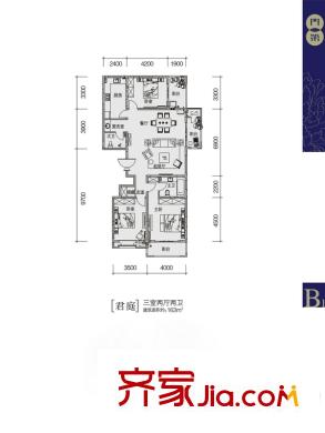 曲江風(fēng)景線(xiàn)戶(hù)型圖10#、11#、12#B1戶(hù)型 3室2廳2衛(wèi)1廚