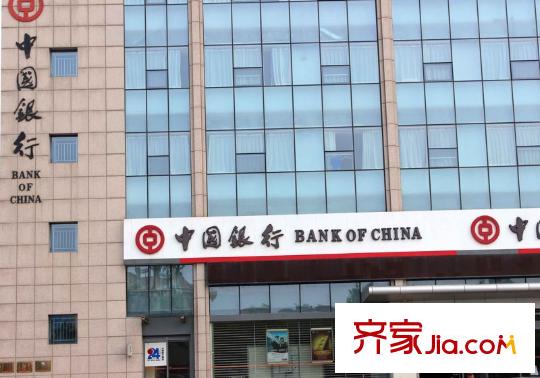 日月城中國銀行
