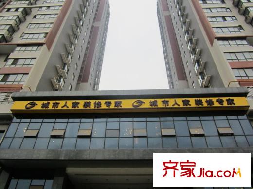 萬科金域華府配套圖周邊裝修公司