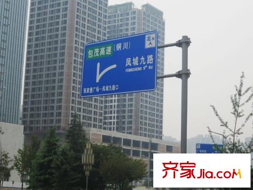萬科金域華府配套圖周邊路標(biāo)