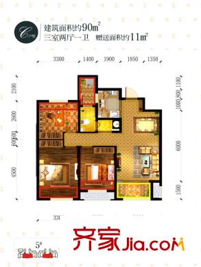 融創(chuàng)天朗瓏府1#5#C戶型 3室2廳1衛(wèi)1廚