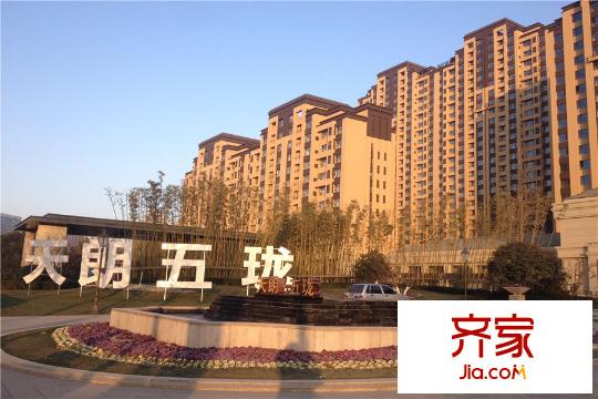 融創(chuàng)天朗瓏府售樓部實景（2015.12）