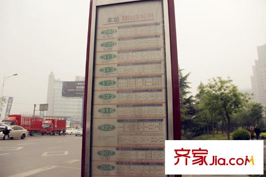 融創(chuàng)天朗瓏府周邊英杰舊車站