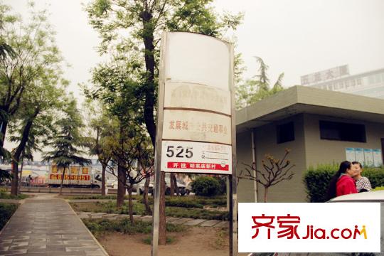 融創(chuàng)天朗瓏府周邊高新國(guó)際學(xué)校站