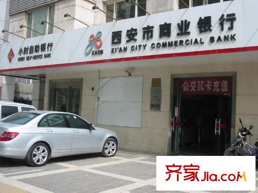綠辰公元賞配套圖周邊配套 商業(yè)銀行