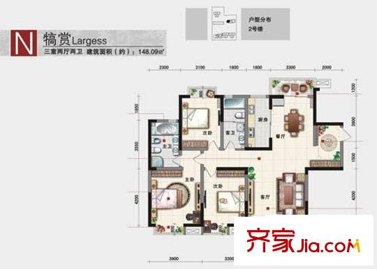綠辰公元賞戶型圖2#N戶型 3室2廳2衛(wèi)1廚