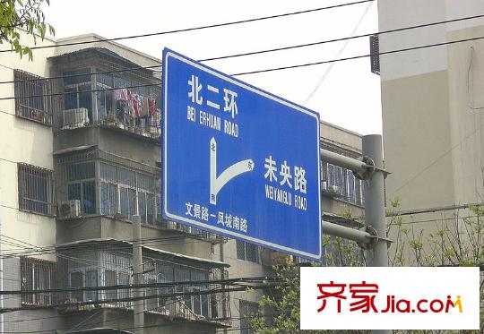 新一代北城國際配套圖周邊道路指示牌