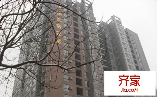 金源都市公寓外景圖西安  