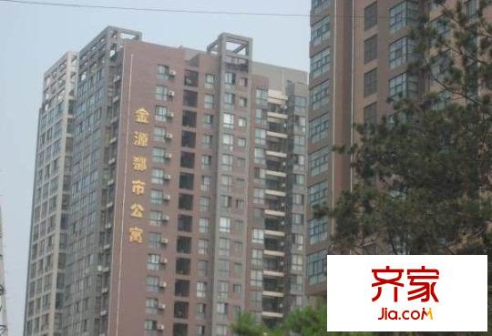 金源都市公寓外景圖 