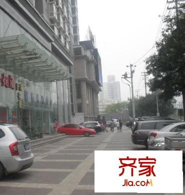金源都市公寓