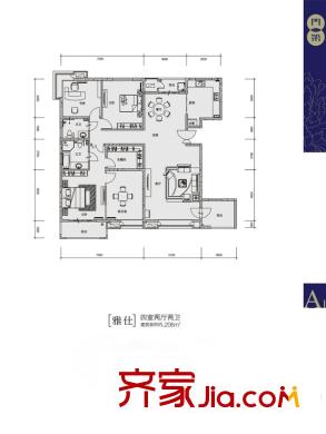 曲江風(fēng)景線(xiàn)戶(hù)型圖A1戶(hù)型 4室2廳2衛(wèi)1廚