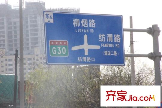 臻園?陽光周邊配套-路標(biāo)