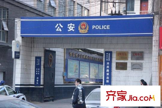 翰驪國際周邊配套-公安局