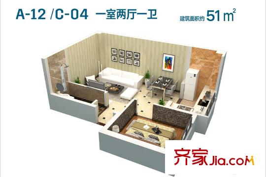 翰驪國際51平 1室2廳1衛(wèi)1廚
