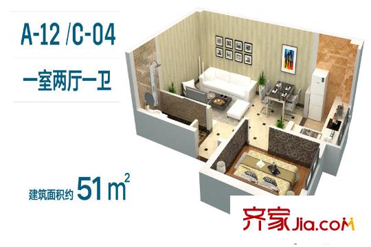 翰驪國際A-12/C-04戶型圖 1室2廳1衛(wèi)1廚