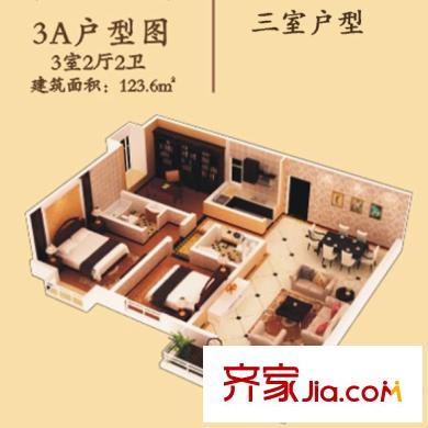 大興御景園一期8#、9#、10#3A戶型 3室2廳2衛(wèi)1廚