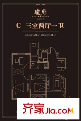 融創(chuàng)天朗瓏府C戶型 3室2廳1衛(wèi)1廚