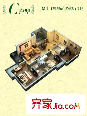 格林小鎮(zhèn)一期1#、2#、3#C戶型  3室2廳3衛(wèi)1廚