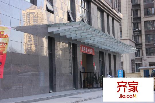 新棟小區(qū)入口（2015-12-3）